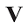 v